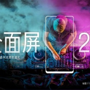 Xiaomi、ベゼルレススマートフォン「Mi MIX 2」を9月11日に発表へ