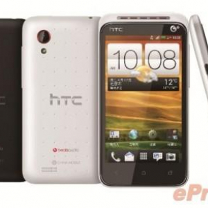 HTC、中国キャリア向けにAndroid 4.0を搭載した新Desireスマートフォン3機種を投入