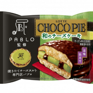 コンビニで買える♪パブロ×チョコパイのコラボ第4弾は「和のチーズケーキ 京味仕立て」