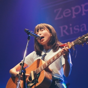 里咲りさ、メジャー・デビューへ"FA宣言" Zeppワンマンでベスト盤発売も発表