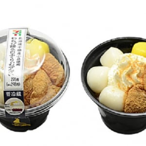 【お月見したくなる】セブン「わらび餅＆白玉くりぃむぜんざい」新発売！