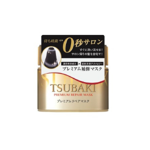 自宅でサロン帰りの髪を叶える「TSUBAKI」のヘアマスク