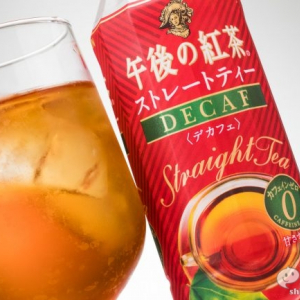 カフェインゼロでおいしさそのまま！『キリン 午後の紅茶 ストレートティー デカフェ』なら夜でも飲める