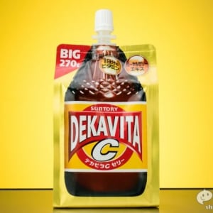 『デカビタCゼリー』そのまんまデカビタで飲みやすさ抜群！デッカいパウチゼリーを発売日に飲んでみた!!