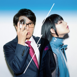 DAOKO×岡村靖幸による新シングル『ステップアップLOVE』 "岡村靖幸盤"や「カルアミルク」カヴァーも