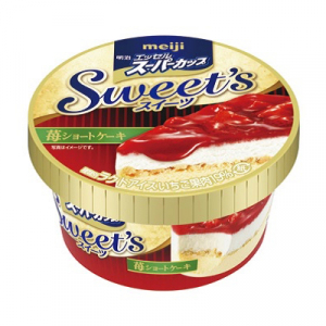 【またあの味に会える！】明治「エッセル スーパーカップ Sweet‘s 苺ショートケーキ」が帰ってきた