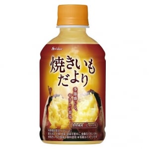 【秋にぴったりのドリンク！？】JR東日本駅構内で「焼きいもだより」が新発売