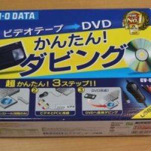 【レビュー】大事な映像をデジタル保存『I-Oデータ GV-USB』（ニコ生テスト有）