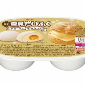 「雪見だいふく」初のシュークリーム味♪新発売の「クリーミーもちシュー」が気になる♡