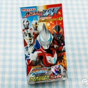 食卓にもウルトラな笑顔を！オリジナルDCDカードも封入される『ウルトラマンジード フィッシュソーセージ』　