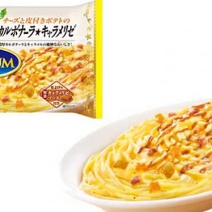 【パスタにキャラメリゼ！？】日清スパ王から新メニュー登場！