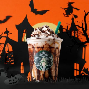 スタバからハロウィン限定フラペ♪「ハロウィーン ミステリー フラペチーノ」が7日間限定発売