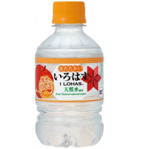 冬もほっこり！これからの季節に買いたい新発売の飲料3選