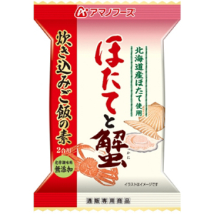 炊飯器に入れるだけ！海の幸が香る炊き込みご飯の素