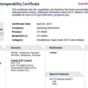 Samsung GT-I9800がWi-Fi Allianceの認証を取得