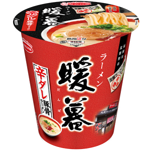 「全国ラーメン店マップ」に福岡編辛ダレ豚骨ラーメン登場！