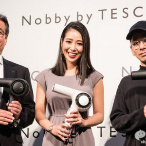 最高級ドライヤー『Nobby by TESCOM』新商品発表会開催！ デザインと機能の融合は“欲しくなる”逸品