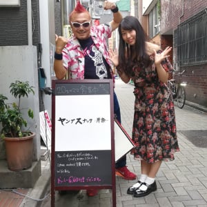 アイドルが渋谷でスナック経営「ヤングスナック-芹奈-」にぜひ行くべし