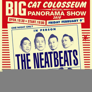 THE NEATBEATS、回転円形ドラム台を再現した360度パノラマ・スペシャル・ライヴを心斎橋BIGCATで開催 ゲストにTHE MACKSHOW