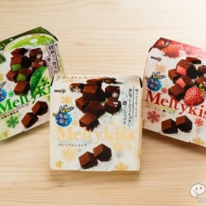 発売25周年！冬季限定チョコ『メルティーキッス』3種を食べ比べたら、抹茶のかつてない美味さに衝撃走る！