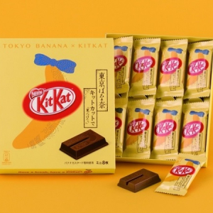 「東京ばな奈」と「キットカット」のコラボ商品が誕生！