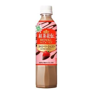 紅茶花伝「ストロベリーショコラ ロイヤルミルクティー」発売