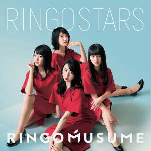 RINGO MUSUME 12年ぶりの2ndアルバム『RINGOSTARS』発売決定