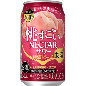 桃すごい！桃果汁60％の濃厚「ネクターサワー」で贅沢感満喫