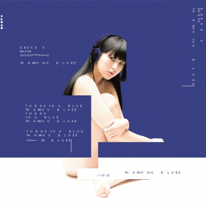 DAOKO、篠山紀信が撮り下ろした2ndアルバム『THANK YOU BLUE』ジャケ&アー写公開