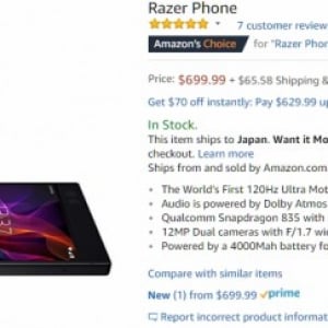 Razer Phoneが米Amazonで発売、直輸入も可能