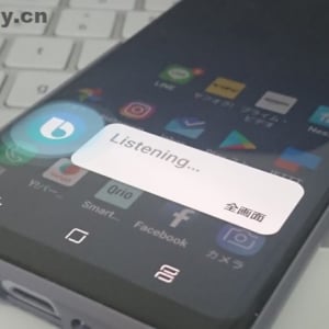 Galaxy S8 / Note 8の「Bixby Voice」はスマートフォンをほぼ完全に操作できる