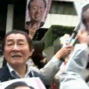 小沢元代表に無罪判決