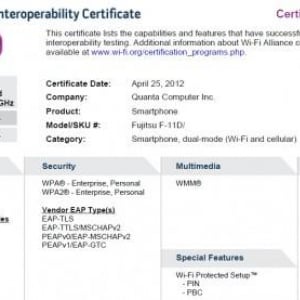 NTTドコモ未発表の富士通製スマートフォン「F-11D」がWi-Fi Allianceの認証を取得