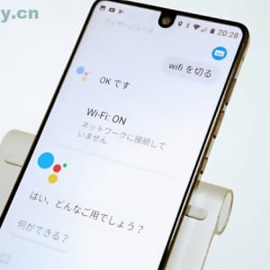 Androidの「Voice Match」でロック状態からハンズフリーでGoogleアシスタントを利用できる