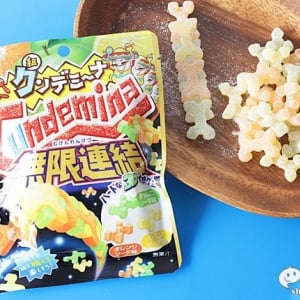 カンデミーナの親戚？『クンデミーナ 無限連結』好きな味を組んで楽しむハード食感グミ