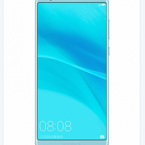 Huawei Nova 2sとされる端末のプレス画像が流出