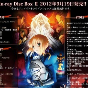 物語がさらに加速する『Fate/Zero』　豪華特典付「Blu-ray Disc BOX II」の詳細が明らかに