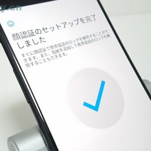 OnePlus 5Tのフェイスアンロックは認証がとても速く実用的