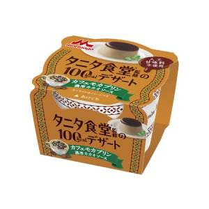 冬にぴったり！タニタ食堂®監修の新作濃厚デザート発売