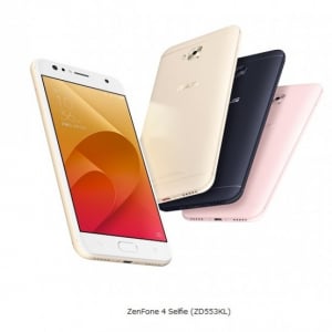 ASUS、自撮り特化型モデル「ZenFone 4 Selfie ZD553KL」をMVNO経由で発売