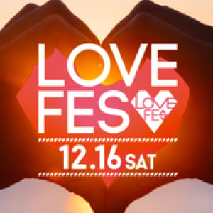 3000人が参加予定！日本最大級の出会いイベント「LOVE FES」がいよいよ今週末開催