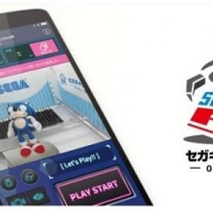 セガ、スマホでUFOキャッチャーが楽しめる「セガキャッチャーオンライン」を開始、アプリもリリース