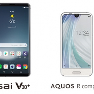 KDDI、「isai V30+ 」と「AQUOS R compact」を12月22日に発売