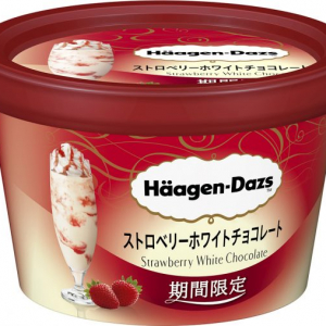 【春の新作】2月発売のハーゲンダッツは「ミニカップ ストロベリーホワイトチョコレート」
