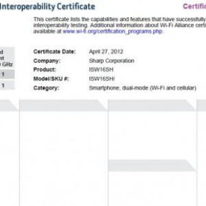 シャープのKDDI向け「ISW16SH」とNTTドコモ向け「SH-09D」がWi-Fi Allianceの認証機器リストに登場