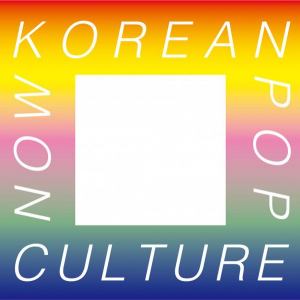 国の最旬ポップカルチャーを体感できるイベント「KOREAN POP CULTURE NOW」