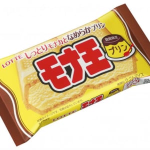 【初めての味】ロッテアイス「モナ王　プリン」新発売！