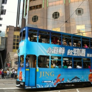 【香港 最新レポ】  香港ならでは「2階建てトラム」はぜひ乗りたい！ 絶景と暑さに注意