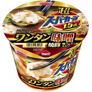 “超スーパーカップ1.5倍”に、焼豚入りワンタン味噌ラーメン！