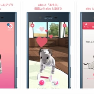 新型aiboのAndroidアプリ「My aibo」がリリース、仮想aiboと遊ぶ機能はaiboがなくても利用可能